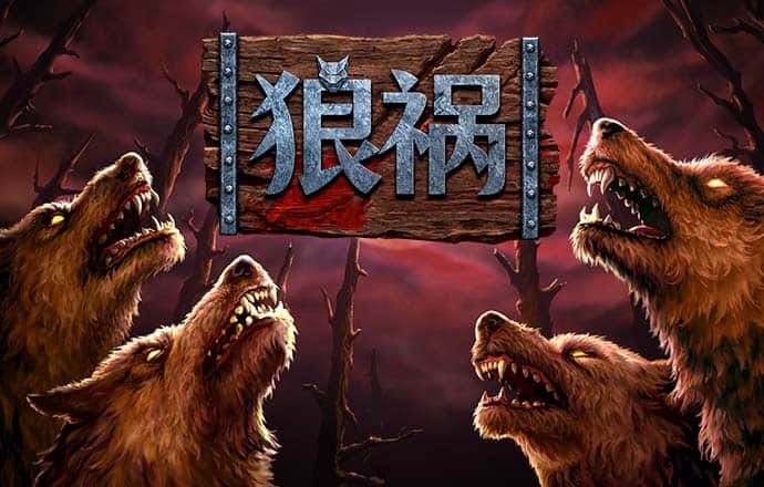 清清又肉又扭